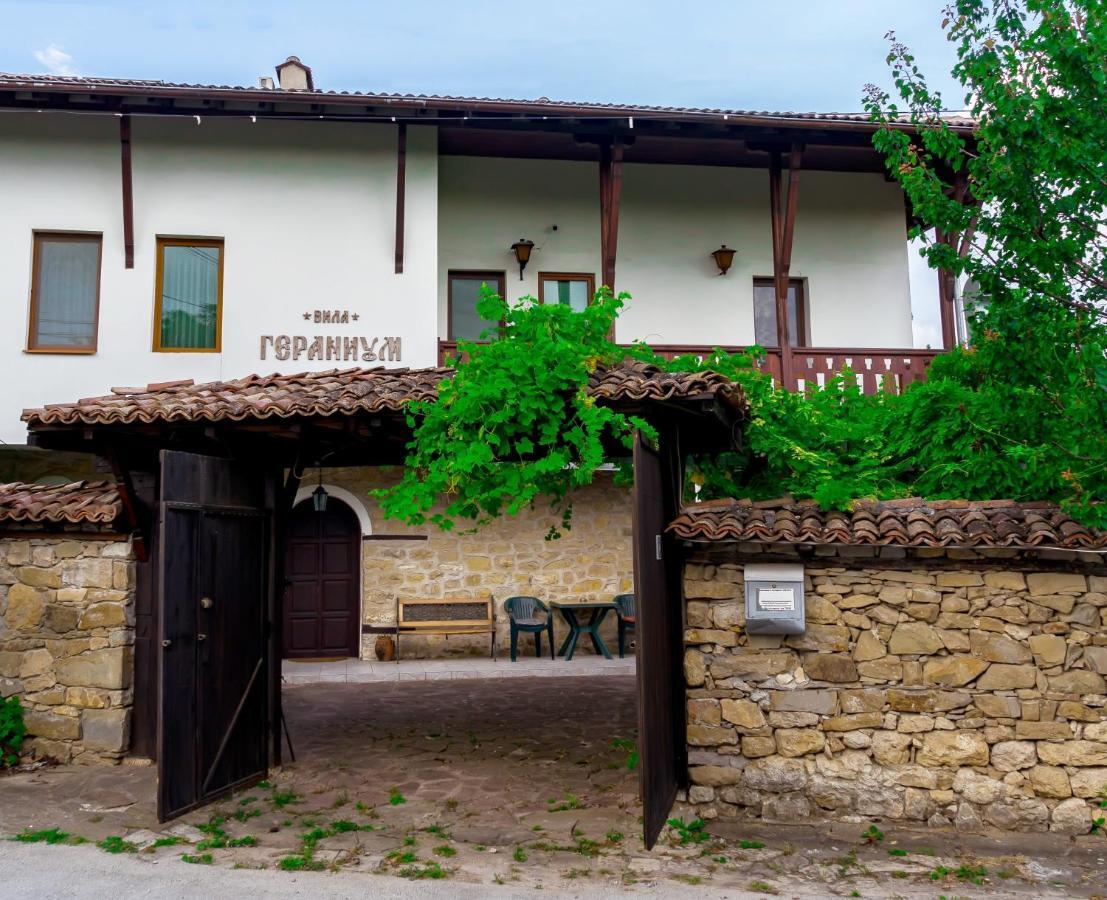 Guest House Geranium Arbanasi Exterior foto